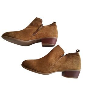 New Diba Suede Leather Taupe Ankle Boots Booties Size 9